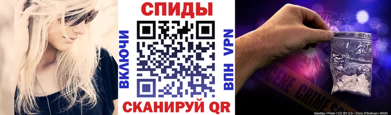 дарк нет Telegram Красноуфимск Amphetamine Розовый