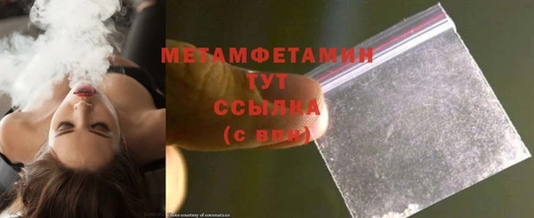a pvp Абдулино