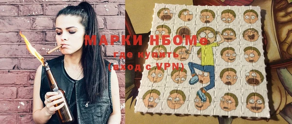 кокаин перу Алексин