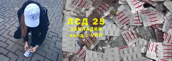 кокаин перу Алексин