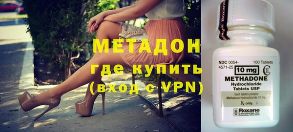 кокаин перу Алексин