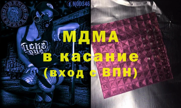 кокаин перу Алексин