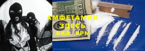 кокаин перу Алексин