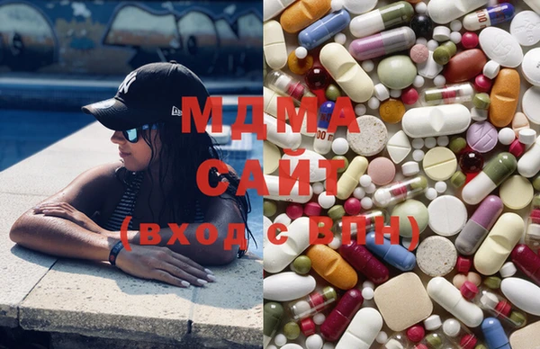 COCAINE Алексеевка