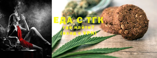 COCAINE Алексеевка