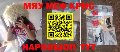 дурь Камышлов
