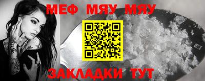 кокаин Канаш