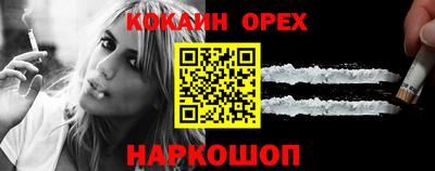 дурь Камышлов