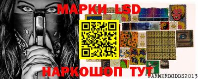 кокаин Канаш