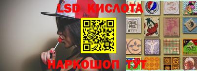 меф VHQ Кандалакша