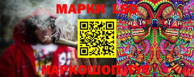 кокаин Канаш