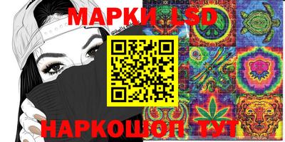 кокаин Канаш
