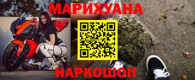 меф VHQ Кандалакша