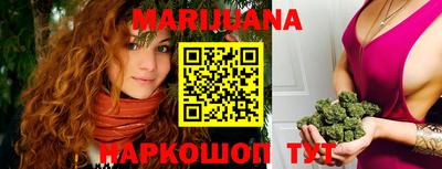меф VHQ Кандалакша