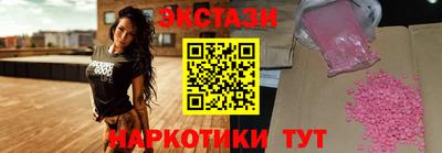 кокаин Канаш