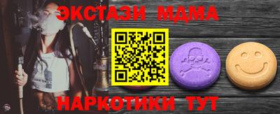 кокаин Канаш
