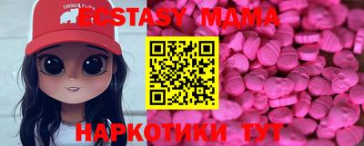 кокаин Канаш