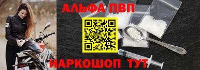 кокаин Канаш