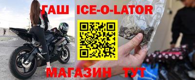 дурь Камышлов