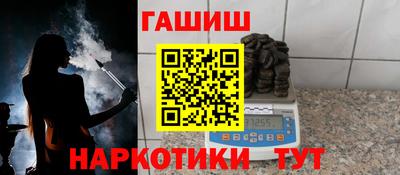 дурь Камышлов