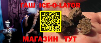 дурь Камышлов
