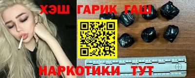 дурь Камышлов