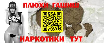дурь Камышлов