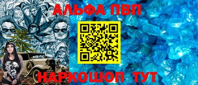 дурь Камышлов