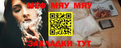 дурь Камышлов