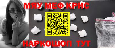 дурь Камышлов