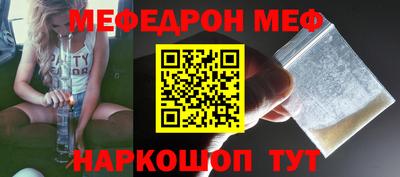 дурь Камышлов