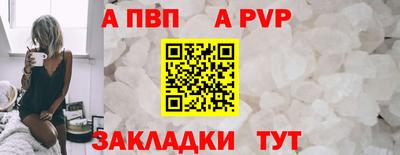 дурь Камышлов