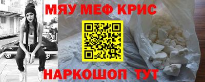дурь Камышлов