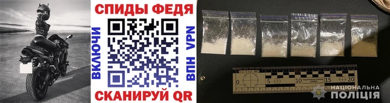 Первитин витя  Красноуфимск 