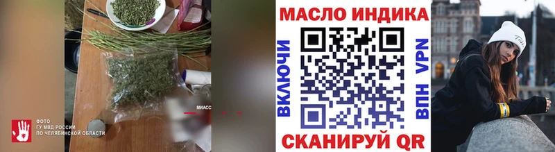 Дистиллят ТГК концентрат Красноуфимск