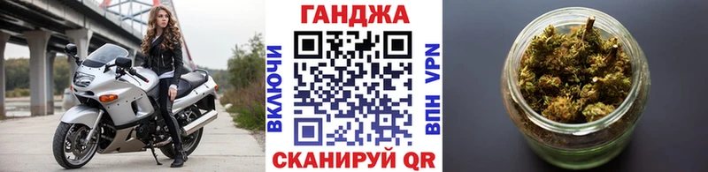 наркота  Красноуфимск  Канабис AK-47 